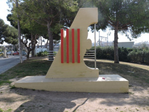 Monument a Pau Casals